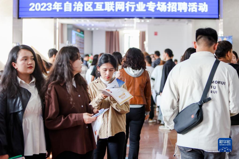 蓝海娱乐发达彩票